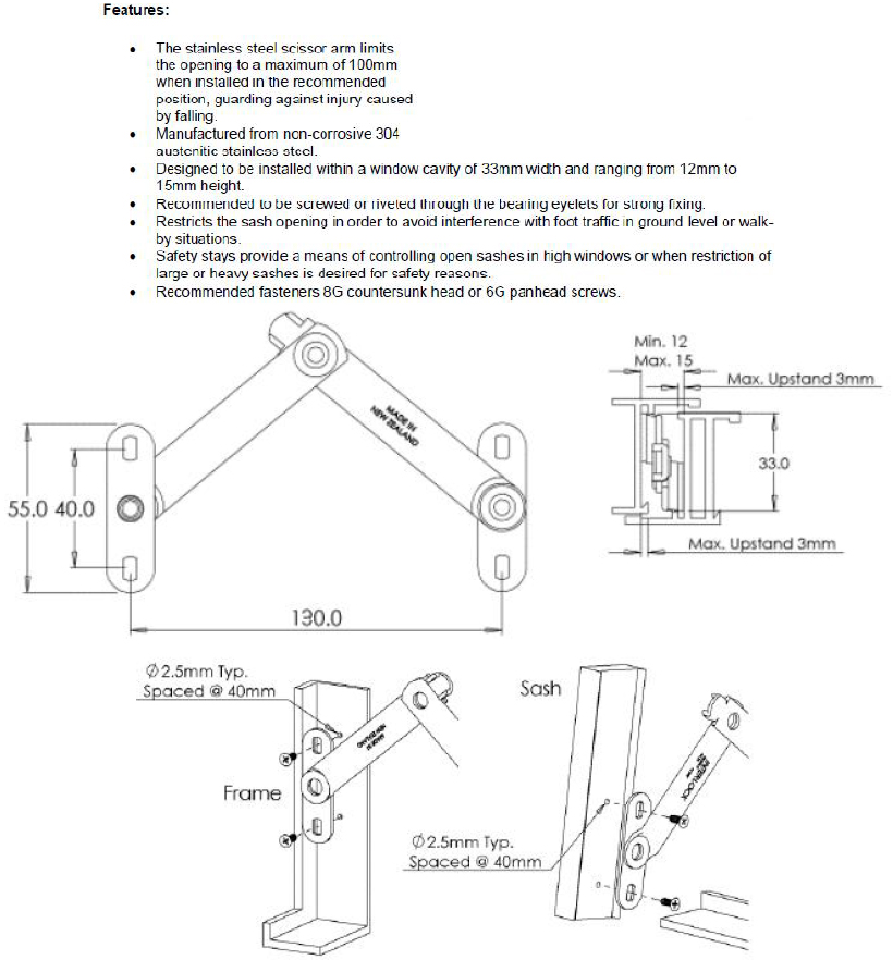 Interlock - Stay Restrictors